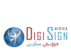 digisign africa logo