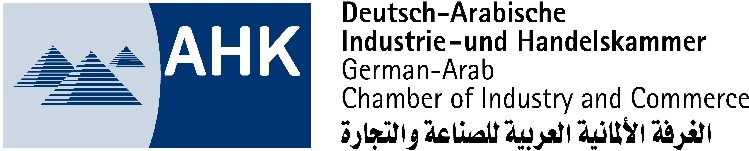الغرفة الألمانية للصناعة والتجارة