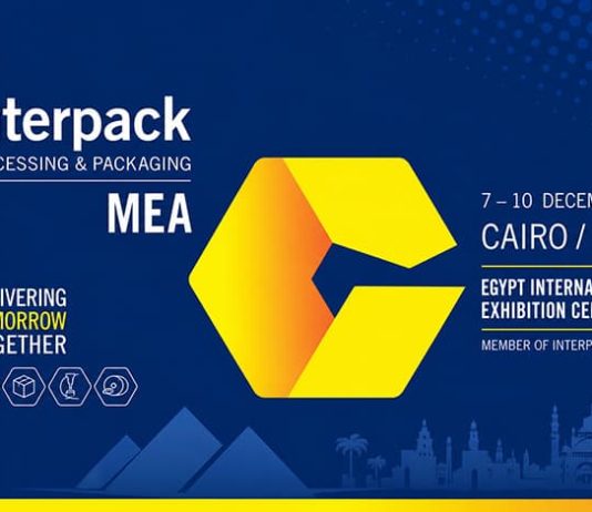 interpack MEA 2026.. القاهرة تستعد لاستقبال مستقبل صناعات التعبئة والتغليف في الشرق الأوسط وأفريقيا